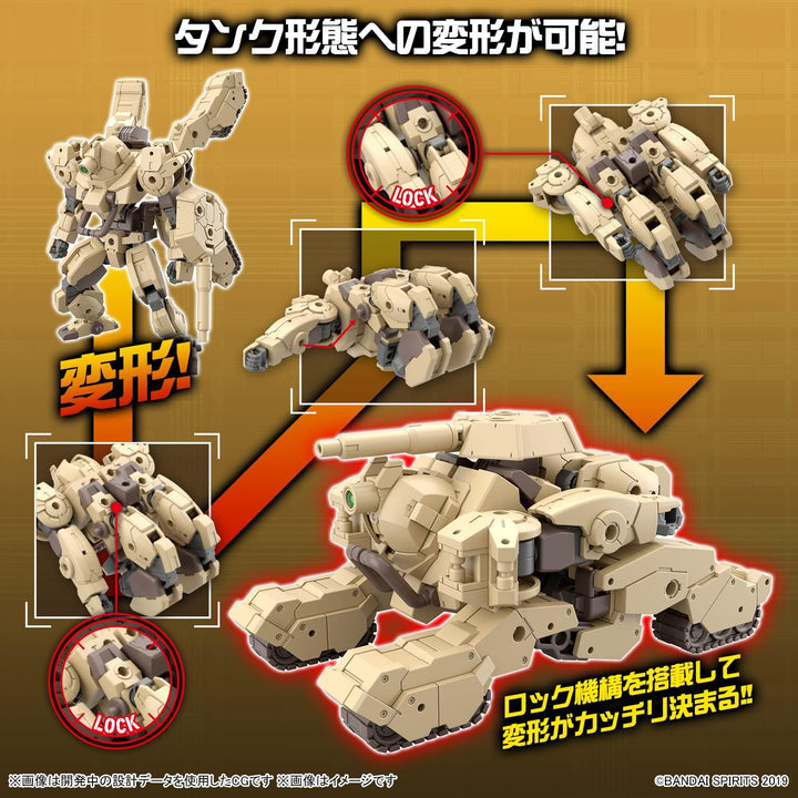 30 mm – 1/144 bEXM-33T Volpanova (Tank Ver.) – Modellbausatz