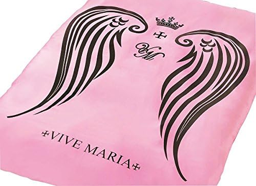 Global Labels G 32 700 VM1 115 Mako-Satin Bettwäsche Vive Maria rosé 135 x 200 cm Bettbezug und 80 x
