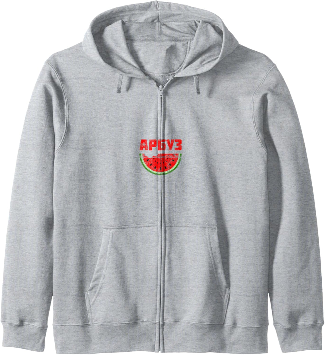 Russland Arbuz Wassermelone Russia Kyrillisch UdSSR Gopnik Kapuzenjacke