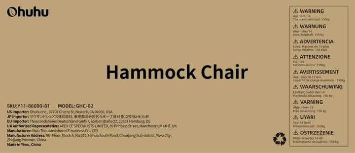 Ohuhu Hängesessel Outdoor XL, Hängesessels ohne Gestell bis 150 kg - Outdoor Sessel für Erwachsene &