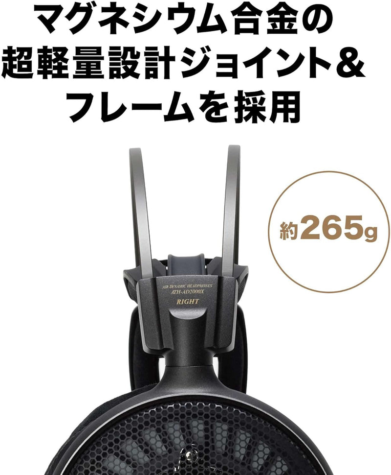 Audio-Technica AD2000X Offener Hi-Fi-Kopfhörer schwarz