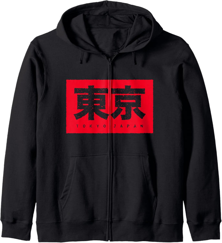 Tokyo Kanji für Japan-Fans roter Aufdruck Kapuzenjacke