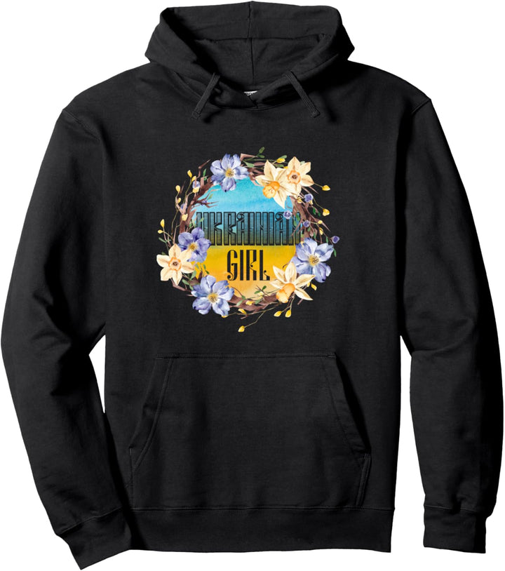 ukrainian girl Pullover Hoodie
