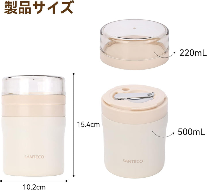 SANTECO Müslibecher to go 500ml+220ml Thermobehälter für Essen mit Löffel Hält 12 Stunden Warm, Spül