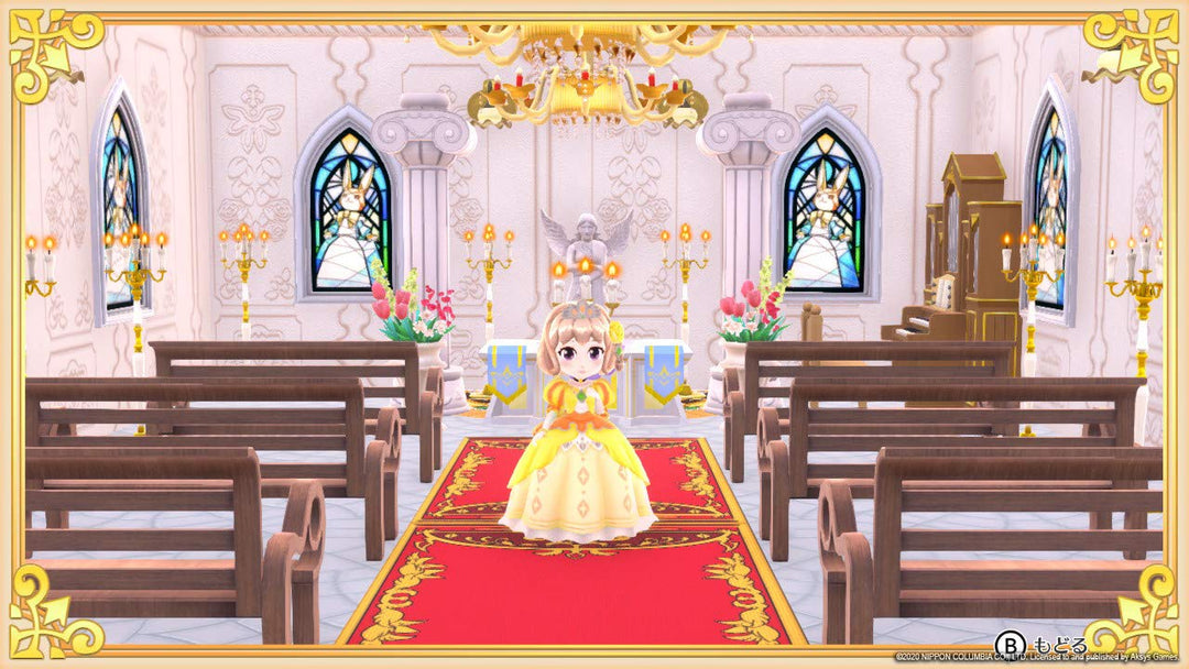 Pretty Princess Party