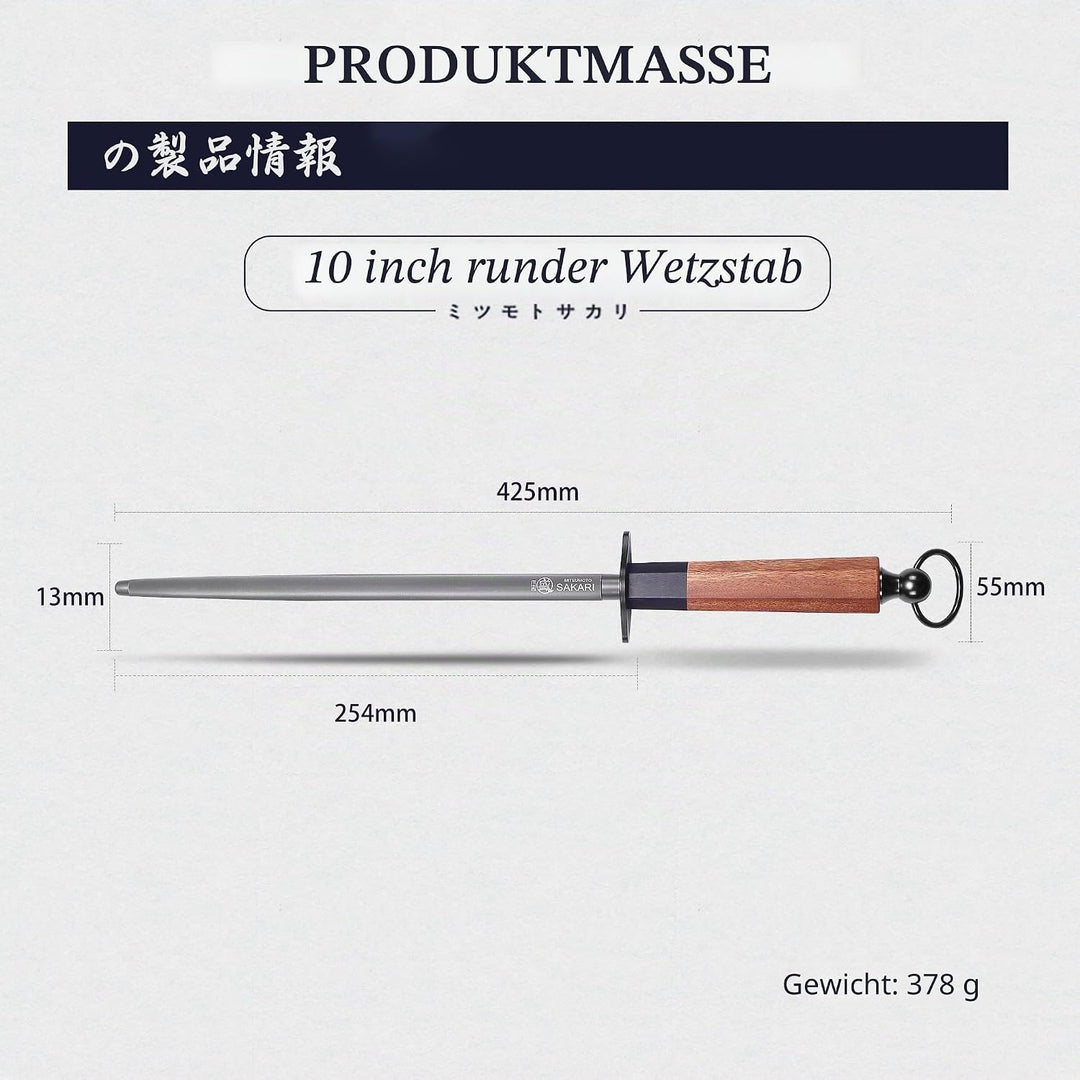MITSUMOTO SAKARI 40 cm Japanischer Professioneller Wetzstab, Wetzstahl Für Messer aus Hochwertigen D