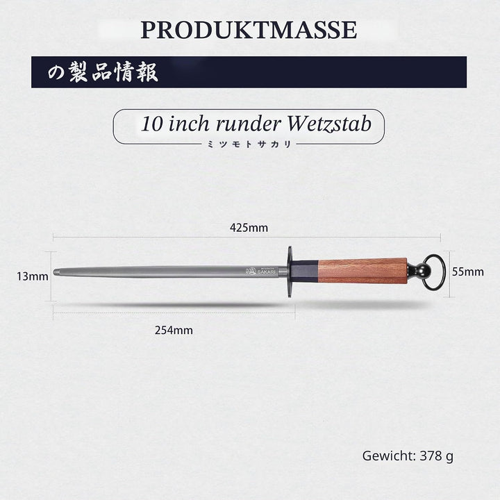 MITSUMOTO SAKARI 40 cm Japanischer Professioneller Wetzstab, Wetzstahl Für Messer aus Hochwertigen D