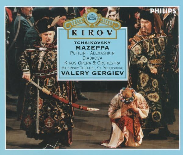 Tschaikowsky: Mazeppa (Gesamtaufnahme) (russ.) (Aufnahme St. Petersburg 1996), Audio-CD