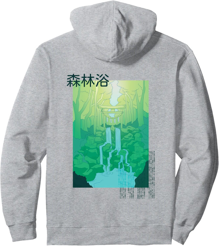 Japanese Waterfall, Green Aesthetic Vaporwave Anime Concept Pullover Hoodie