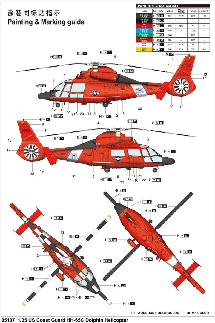 Trumpeter 05107 - Modellbausatz US Coast Guard HH-65C Dolphin Helicopter