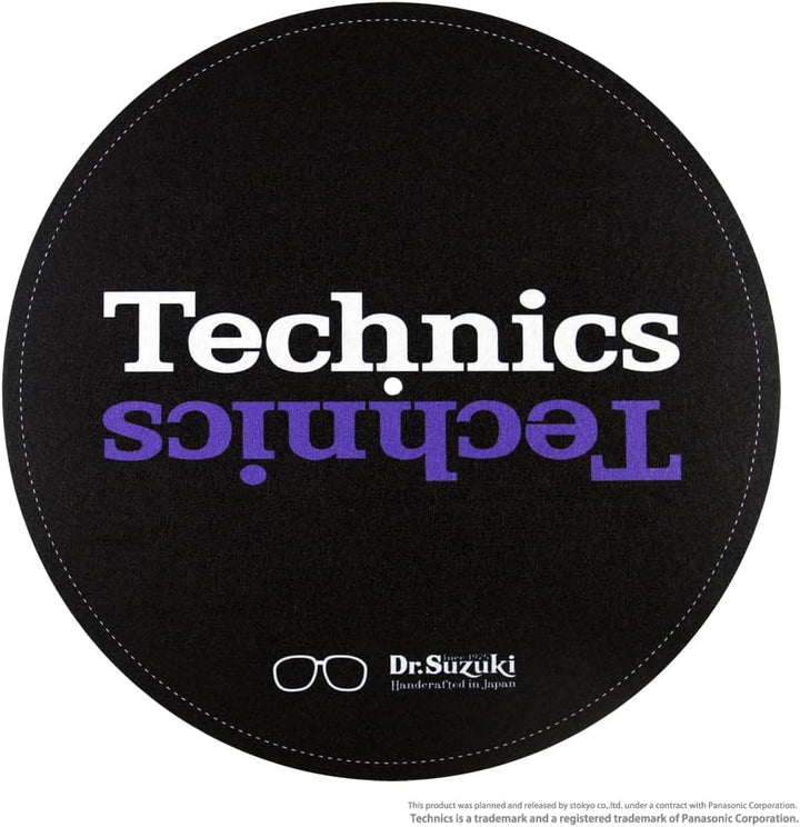 Dr. Suzuki x Technics Mix Edition Slipmat Paar