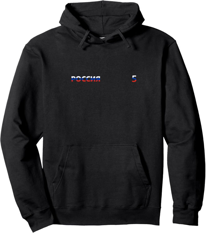 Flagge Russland Pullover Hoodie