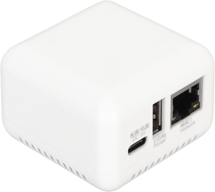 5V LAN Print Share Server für USB-Drucker, USB 2.0 Netzwerk-Druckserver, 1 Port USB-Druckserver-Adap