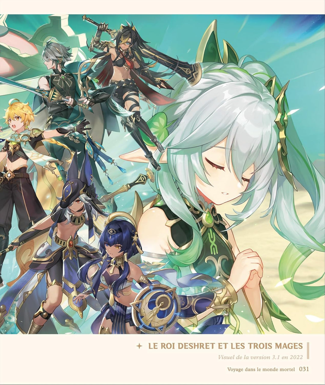 Genshin Impact Artbook officiel Vol.3 (3): Artbook officiel volume 3 - Avec 4 marques-pages magnétiq