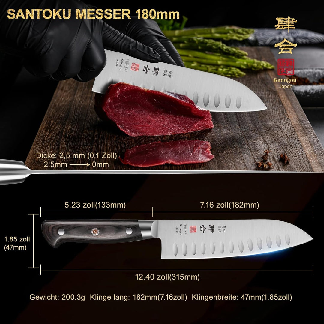 Classic. Japanisches Messer aus AUS-8 Stahl mit Kompletter Räuchergriff (Santoku Kochmesser, 18 cm)