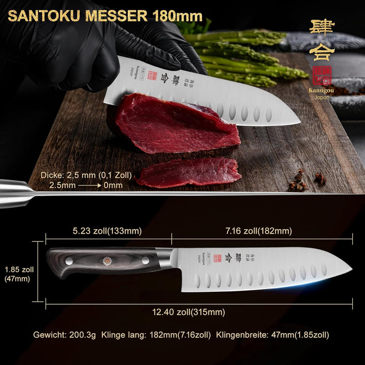 Classic. Japanisches Messer aus AUS-8 Stahl mit Kompletter Räuchergriff (Santoku Kochmesser, 18 cm)