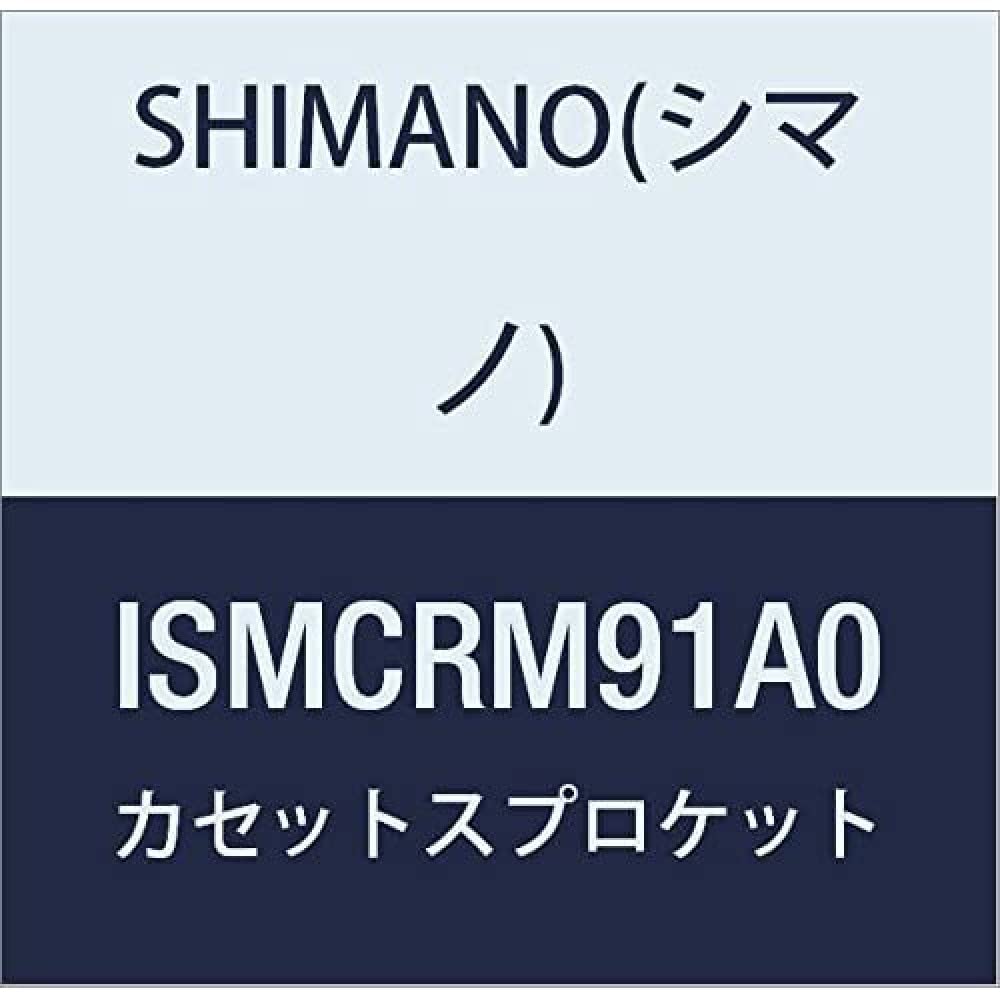 Shimano Einfach-Kettenblatt XTR M9000/M9020 Narrow Wide 11-Fach 4-Loch 96 mm Einheitsgrösse, Einheit