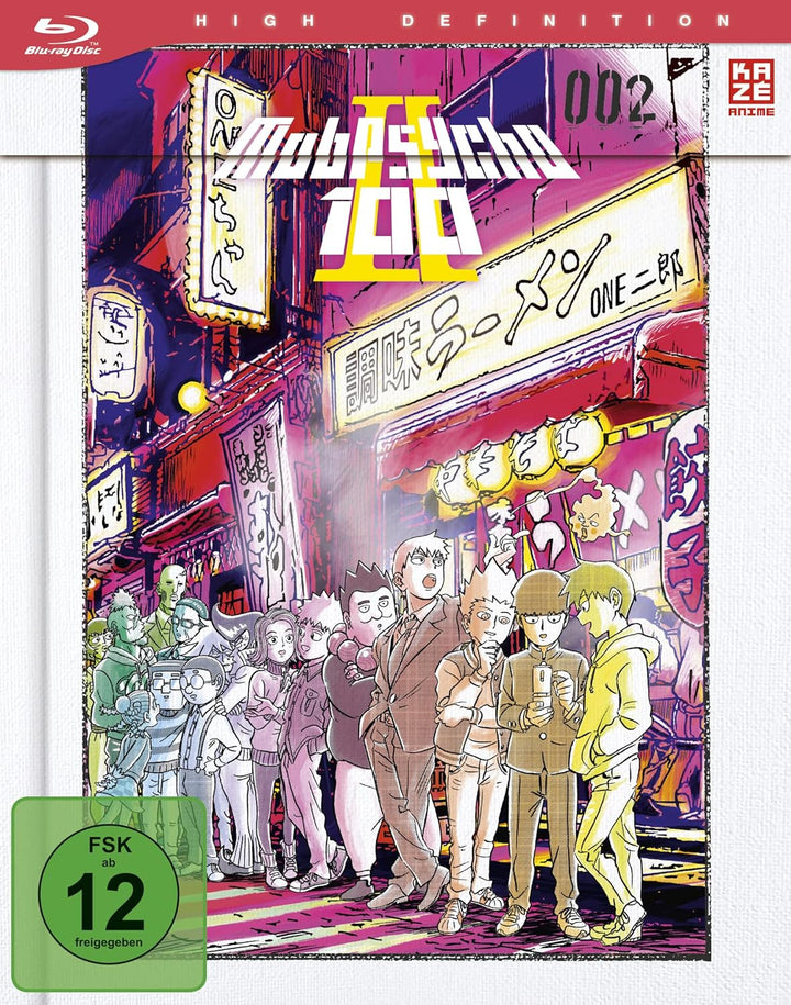 Mob Psycho 100 - Staffel 2 - Vol.2 - [Blu-ray], Blu-ray