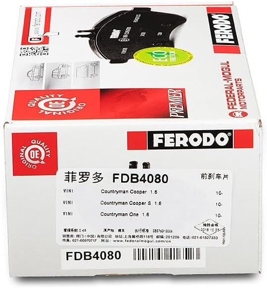 Ferodo FDB4080 PREMIER Bremsbelagsatz, Scheibenbremse - (4-teilig) - (4 Stück)