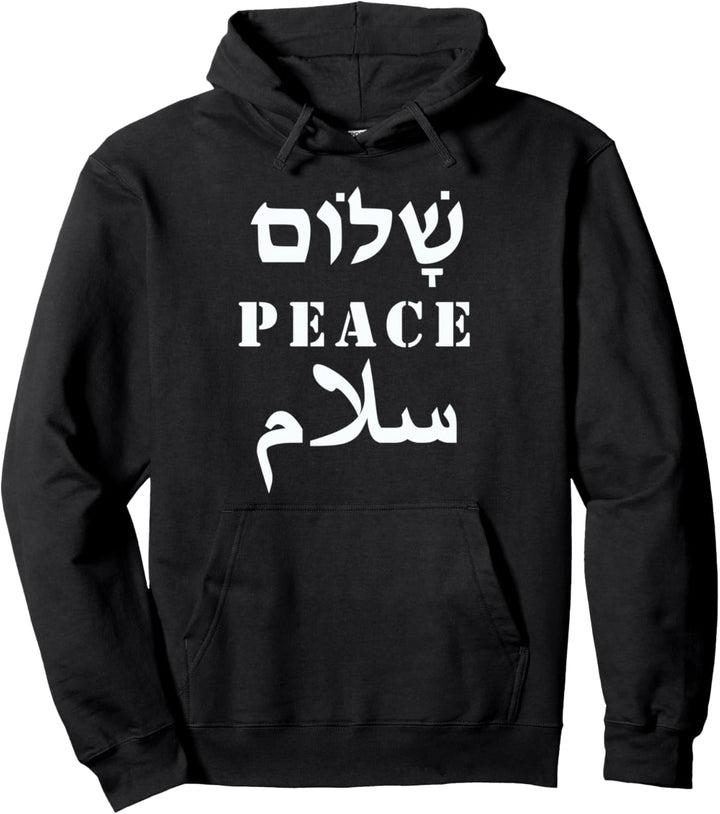 Englisch Frieden Arabisch Salam Hebräisch Shalom Sprache Pullover Hoodie