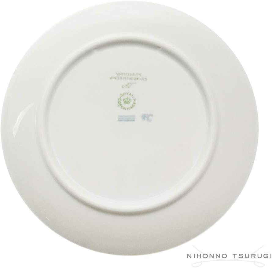 Royal Copenhagen 1057622 Teller, Porzellan, 18cm