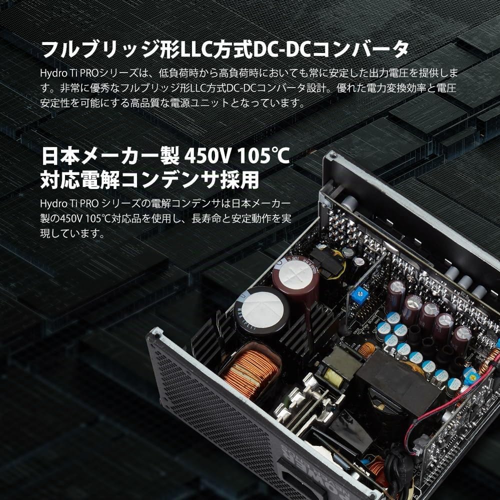 FSP 850 W Fortron Hydro TI Pro ATX 3.0 80+Titan