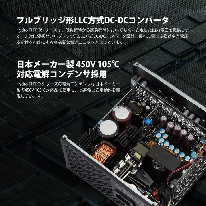 FSP 850 W Fortron Hydro TI Pro ATX 3.0 80+Titan