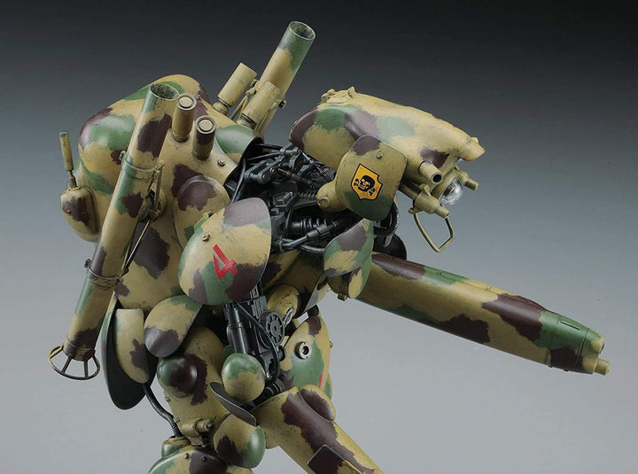 Hasegawa HMK05 MK05 - 44216 Humanoid Unmanned Interceptor Grosser Hund