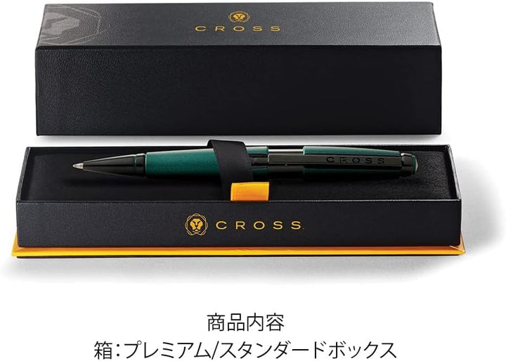 Cross Edge Rollerball (Strichstärke M, Schreibfarbe: schwarz, nachfüllbar, inkl. Premium Geschenkbox