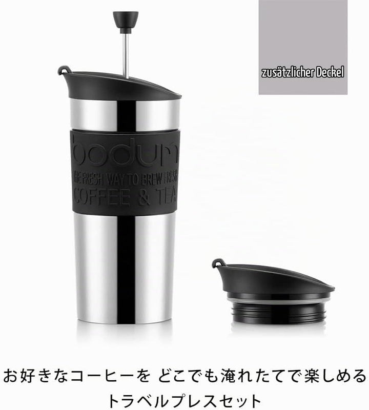 Bodum K11067-913 Kaffeebereiter 0.35l weiss TRAVEL Press