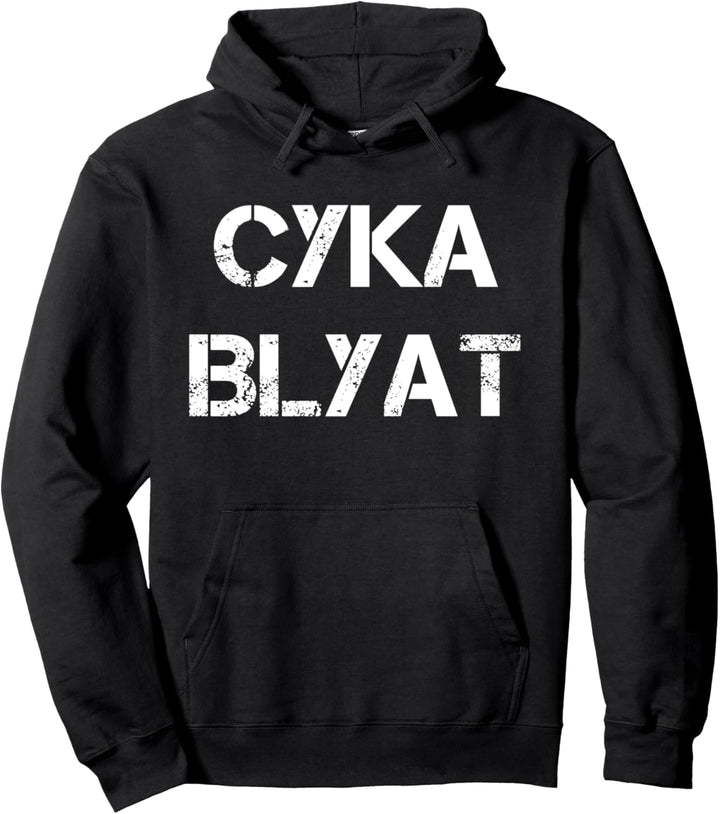 Cyka Blyat Russischer Spieler Meme Cyka Blyat Pullover Hoodie