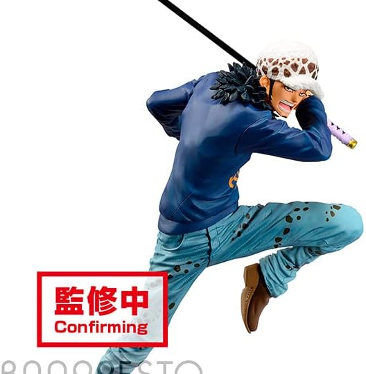Banpresto - One Piece - Maximatic - The Trafalgar Law II Statue