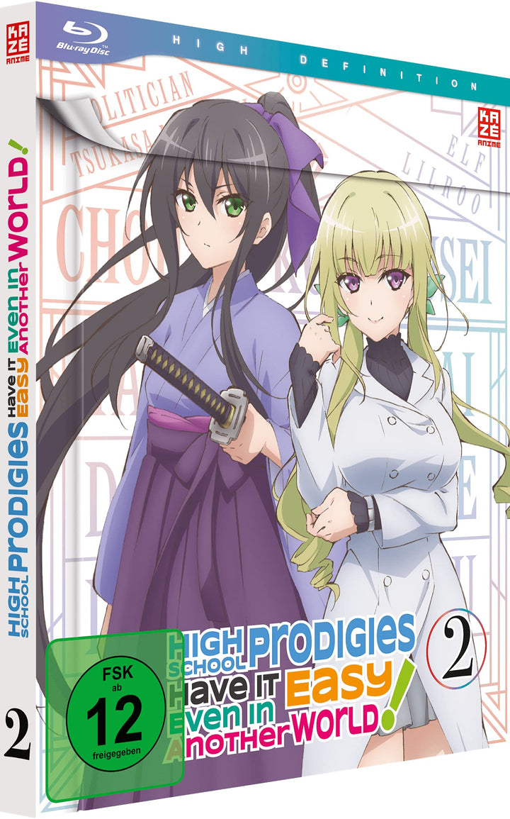 High School Prodigies Have It Easy Even In Another World - Vol.2 - [Blu-ray], Blu-ray