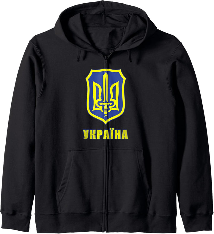 Ukraine, Flagge der Ukraine, Ukraine-Flagge. Kapuzenjacke