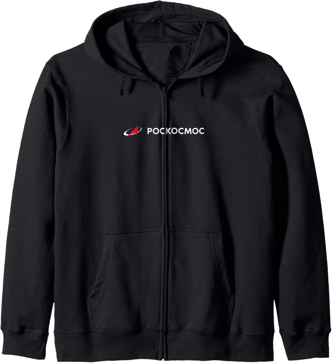 "Roscosmos" Russische Raumfahrtagentur Kyrillisch Kapuzenjacke