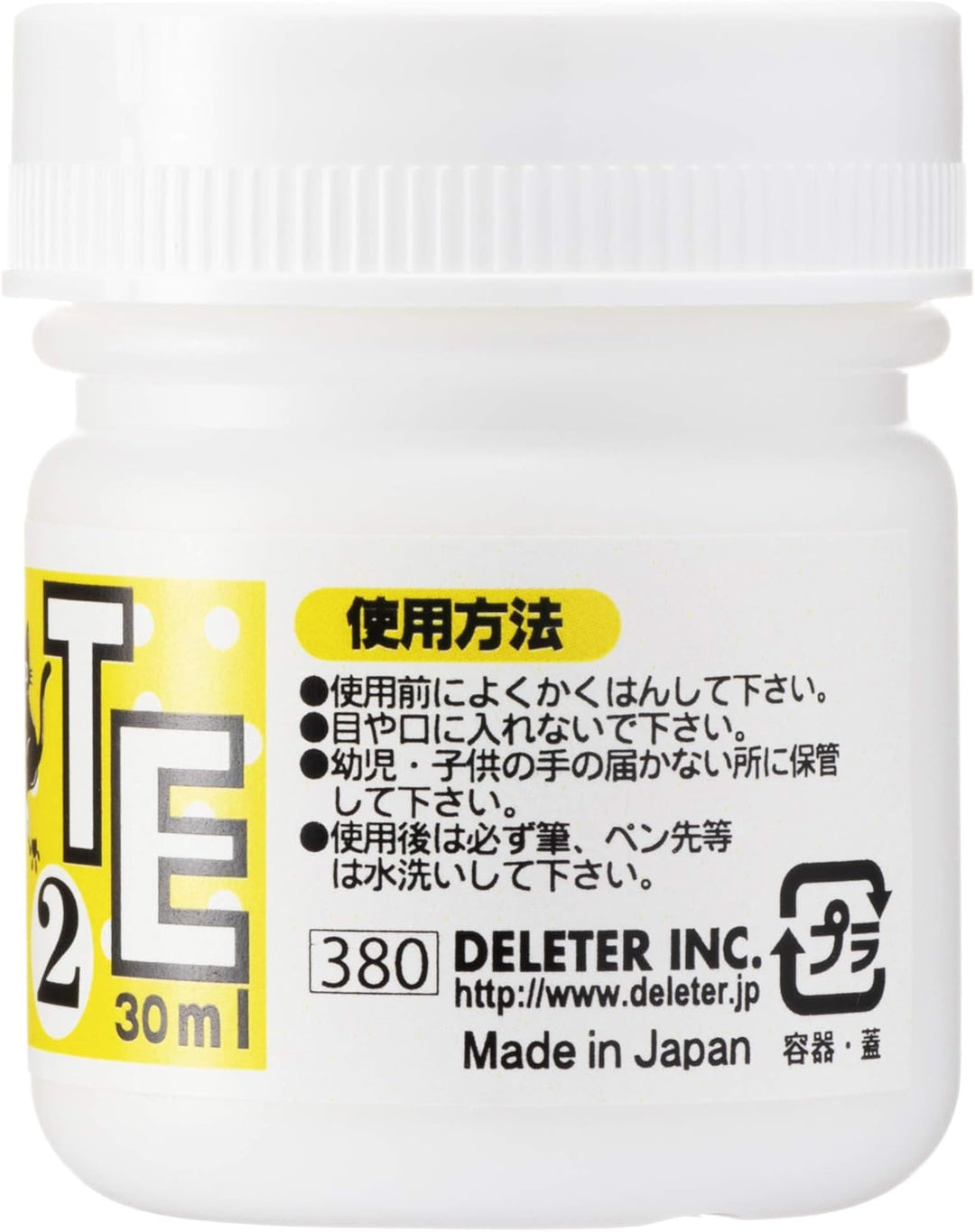 Deleter Manga-Tinte, Weiss 2