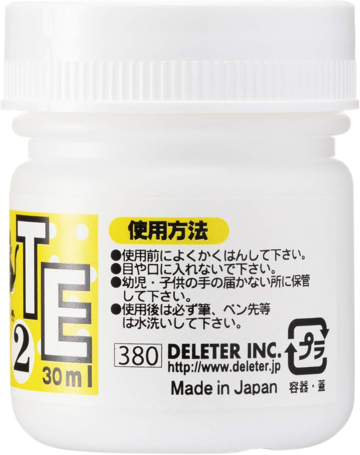 Deleter Manga-Tinte, Weiss 2
