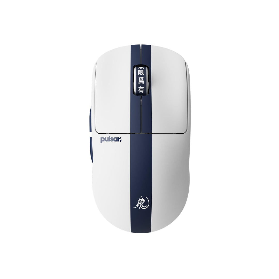 Pulsar Gaming Gears X2 Crazylight Kabellose Gaming-Maus, Ultraleicht, 39 g, optischer Schalter, 3200