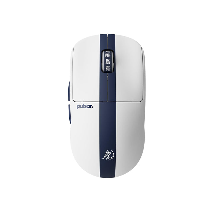 Pulsar Gaming Gears X2 Crazylight Kabellose Gaming-Maus, Ultraleicht, 39 g, optischer Schalter, 3200