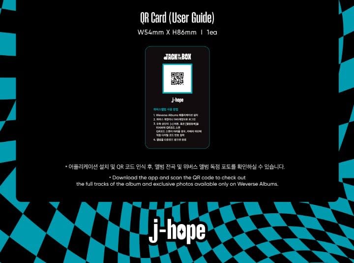 Big Hit Entertainment J-HOPE - Jack In The Box Weverse Album+Store Gift card, BHE0178