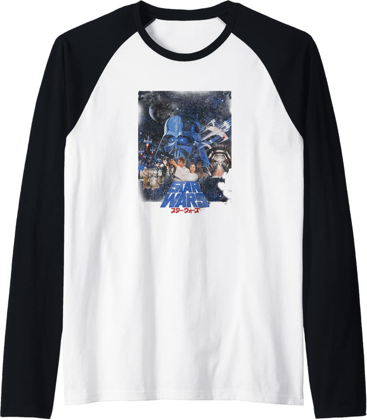 Star Wars Retro Classic Star Wars Poster Raglan