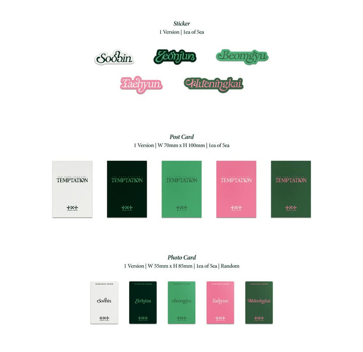 TXT - THE NAME CHAPTER : TEMPTATION [Lullaby ver.] Album+Store Gift (Random ver.), Random ver.