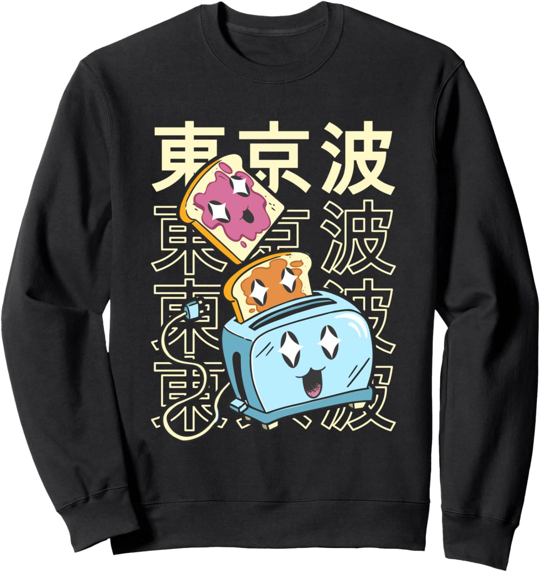 Toaster Peanut Butter Jelly Otaku Japanische Kawaii Ästhetik Sweatshirt