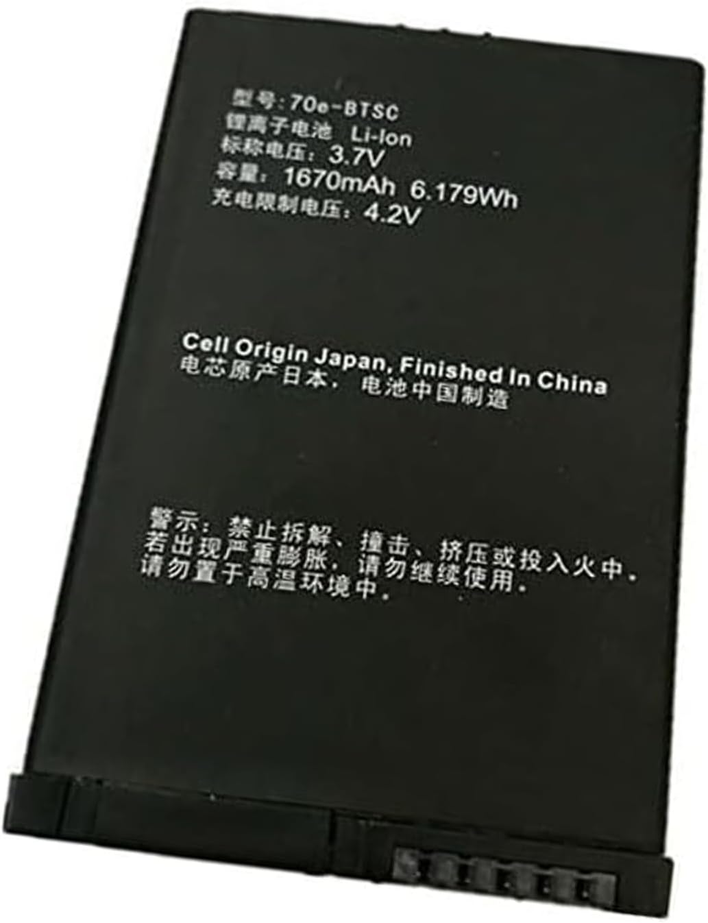 fastabattery Ersatz 70E-BTSC 70e-BTSC Akku kompatibel mit Dolphin 60E 70E 75E Barcod Scaner Battery