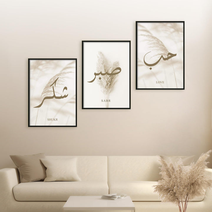HAVA Artwork Shukr Sabr Love Set, Islamische Poster, Islamische Bilder, Islamische Dekoration, Islam