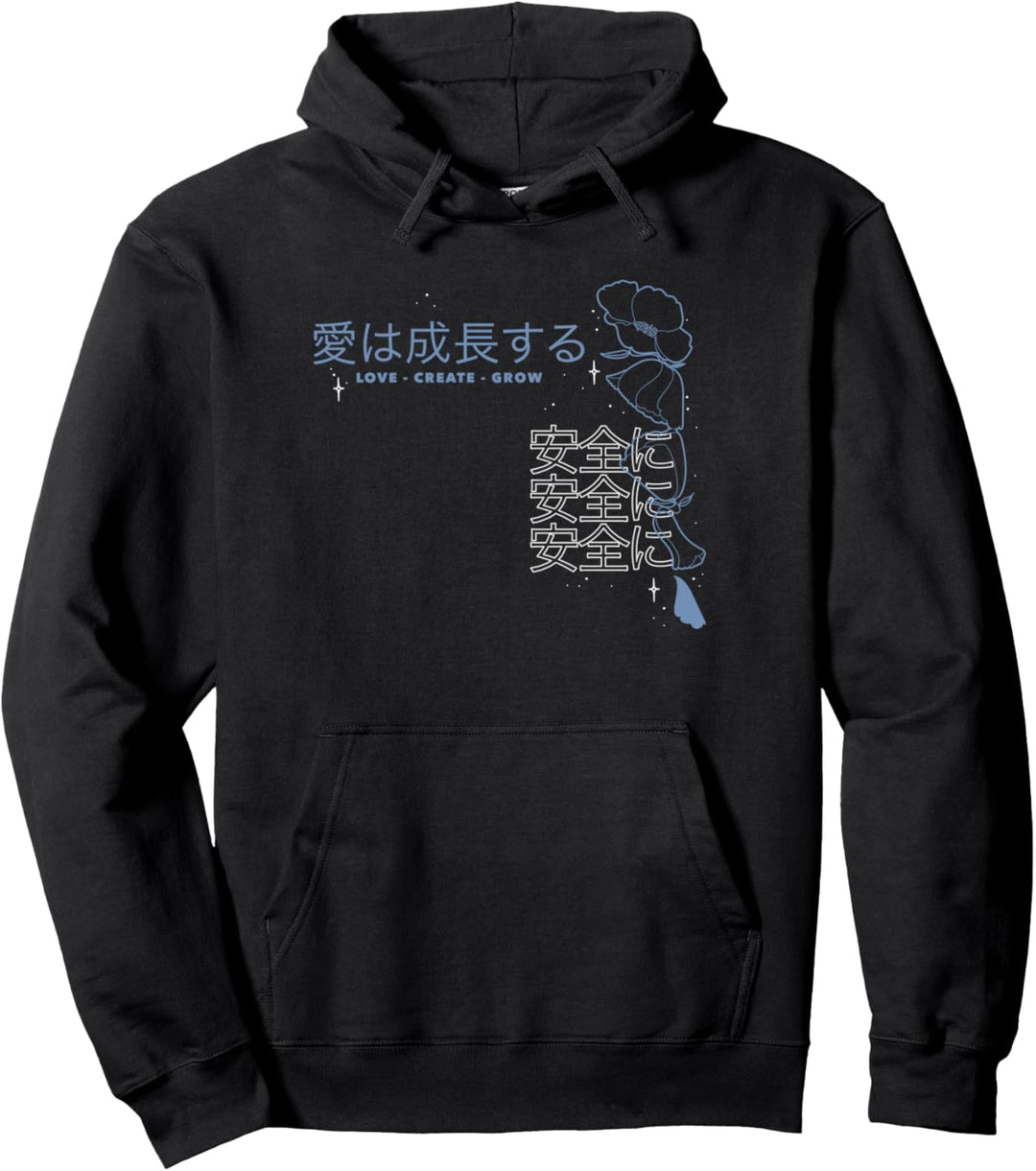 Trendy Kanji Love. Create .Grow. Front & Back Pullover Hoodie