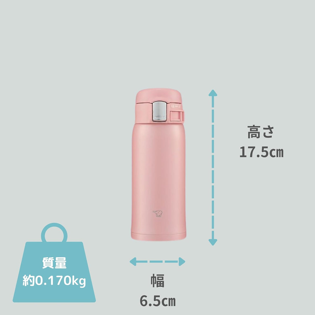 Zojirushi SM-SF36-PA Wasserflasche, Direkttrinken, One-Touch-Öffnung, Edelstahlbecher, 12 fl oz (360