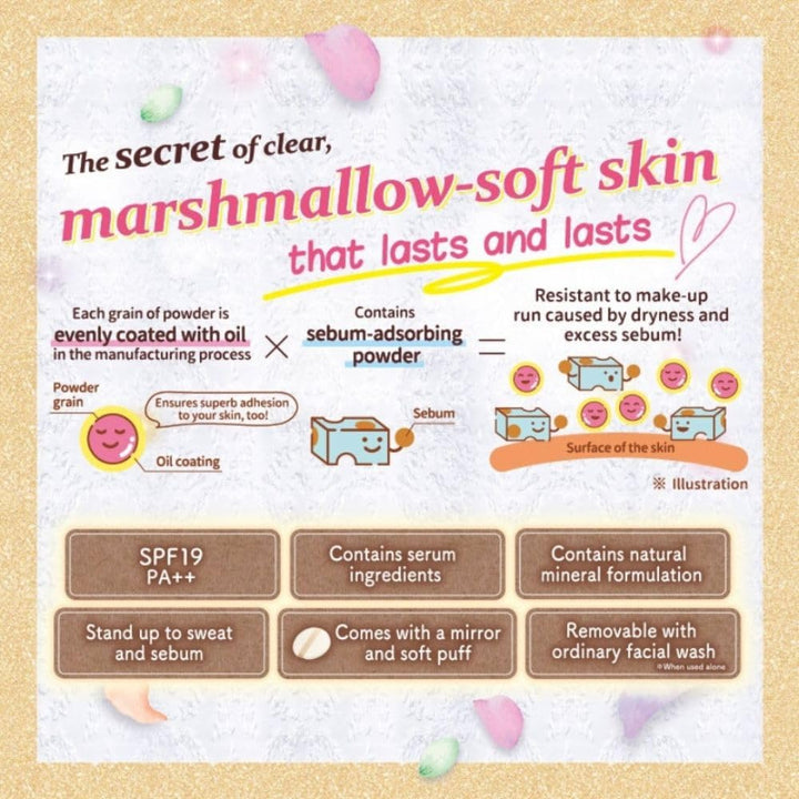 IDA Laboratories CANMAKE | Presto Powder| Marshmallow Finish Powder Matte Beige Ocher SPF26 PA++ 69g