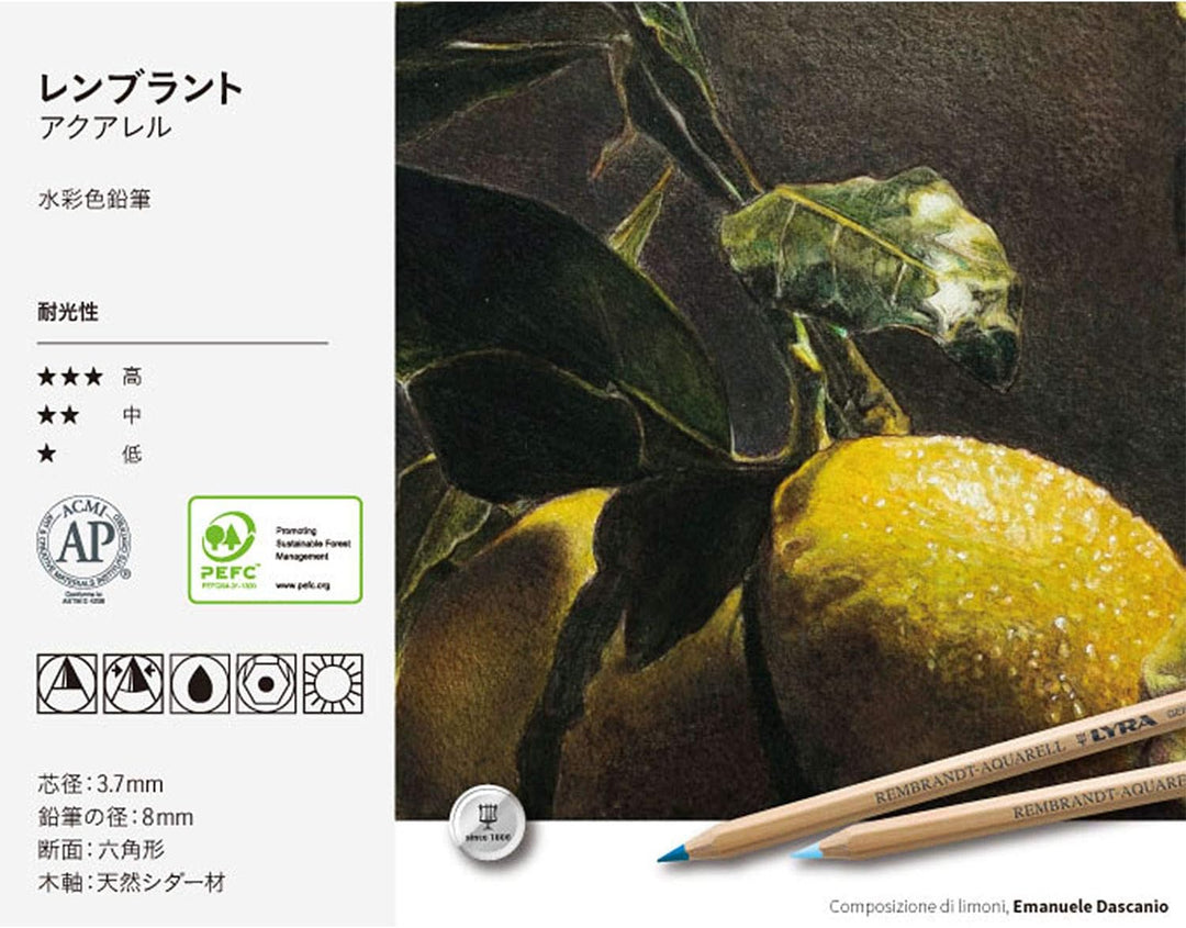 LYRA 2011720 Rembrandt Aquarell - Metalletui mit 72 Aquarellstiften, farbig