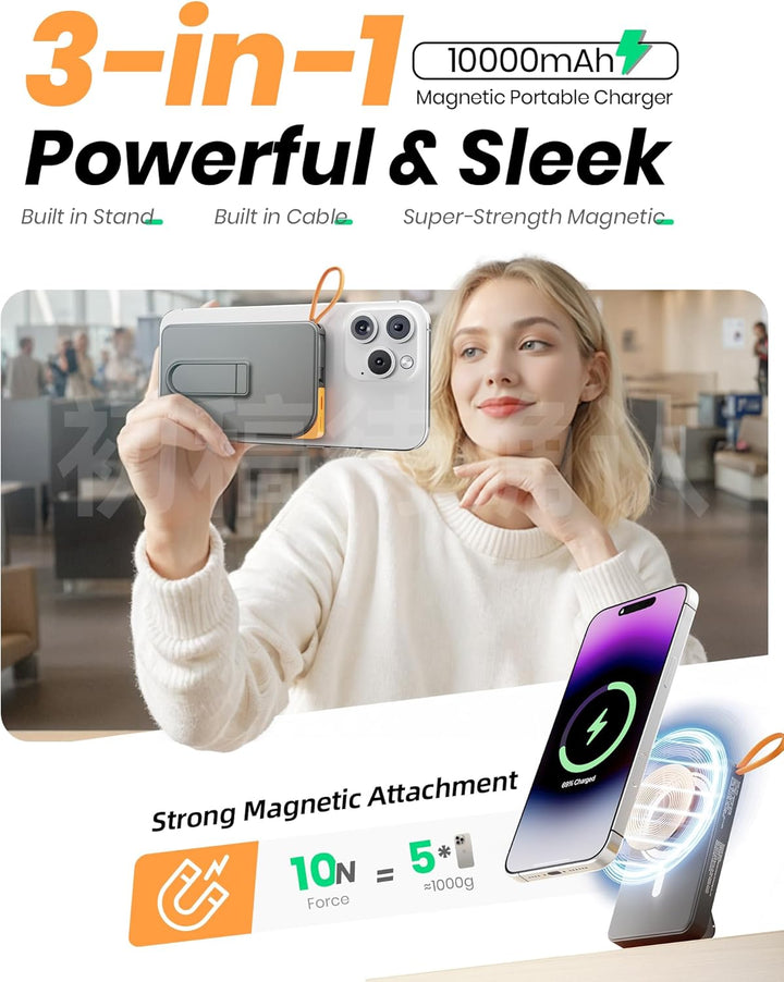 Power Bank für MagSafe iPhone 10000mAh, 3 in 1 Magnetische Schnellladen PowerBank for i-Phone 17/16/